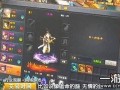青枫工作室捕将爆料视频,揭秘神秘游戏内幕