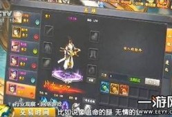 青枫工作室捕将爆料视频,揭秘神秘游戏内幕