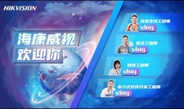 中东之眼爆料最新消息视频