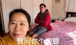 吃瓜网红事件大妈视频,视频曝光引发网友热议