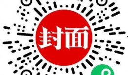 抖音官方爆料新闻吗,揭秘短视频平台背后的秘密与挑战