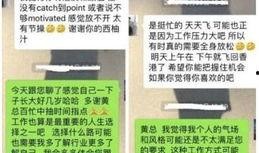 娱乐爆料 素材图片大全