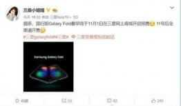 s10什么时候可以出爆料视频,精彩瞬间提前剧透