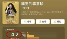 全网娱乐吃瓜君,揭秘娱乐圈那些不为人知的幕后故事