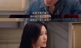 娱乐圈吃瓜视频资源网站,独家吃瓜视频网站带你领略明星幕后故事
