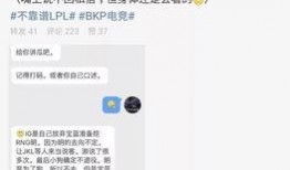 夸克吃瓜最新事件爆料,揭秘娱乐圈最新热点事件内幕