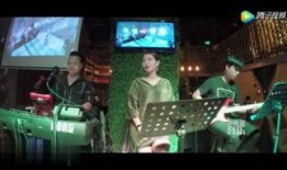 唐三酒吧歌手爆料视频大全,精彩视频大盘点