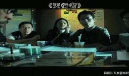 经典在线观看港片,在线观看，回味无穷的江湖岁月