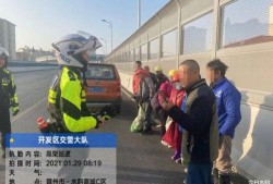 安远县事件爆料视频播放,揭秘背后真相，视频播放引发社会关注
