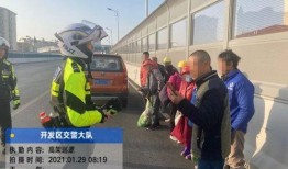 安远县事件爆料视频播放,揭秘背后真相，视频播放引发社会关注
