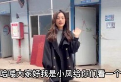 大衣嫂表妹爆料了吗视频,揭秘背后惊人真相