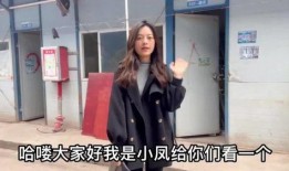 大衣嫂表妹爆料了吗视频,揭秘背后惊人真相