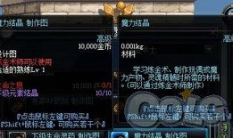暗区体验服最新军需爆料,神秘装备亮相，战场格局再起风云