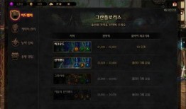 dnf韩服策划最新爆料