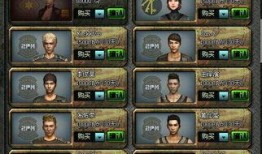 cf八月最新爆料消息,新内容、新玩法，精彩不容错过！