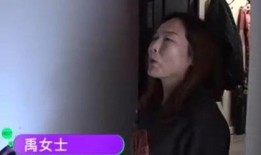 女子爆料邻居视频大全,揭秘网络隐私泄露的惊人真相