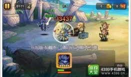 萨博上线技能爆料视频大全,揭秘全新爆料视频大全