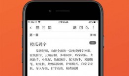 吃瓜娱乐大八卦下载安装