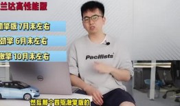 双合拆迁爆料视频最新,揭秘拆迁背后的真相与争议