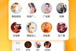 爆料医生录音视频下载网站,揭秘医疗行业内部秘密
