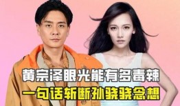 天涯爆料明星恋爱视频,明星恋爱视频曝光，真相令人震惊