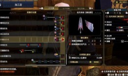 深渊怪物爆料大全最新版,揭秘最新版神秘生物档案