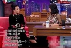 高情商爆料娱乐圈,娱乐圈背后的真实故事