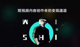 热点爆料视频咋做的啊抖音,轻松吸粉的秘密武器