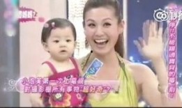 爆料泡芙妈妈视频,视频爆料背后的真实故事