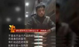 袁大为被爆料完整版视频,揭秘事件背后惊人真相