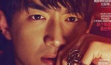 娱乐爆料封面图高清大图,明星幕后故事与精彩瞬间