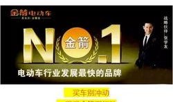 宜兴自媒体爆料事件最新,揭秘背后真相与影响