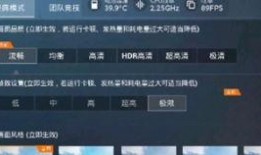 晓蛇爆料获取方法大全视频,揭秘获取方法大全视频攻略