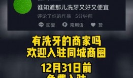 近期食品爆料新闻事件,从曝光事件看食品安全监管挑战