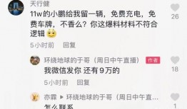 不露脸爆料博主视频大全,不露脸博主视频大全背后的故事