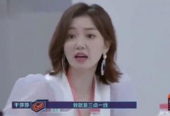 温暖小姐爆料视频大全,视频大全揭秘幕后故事