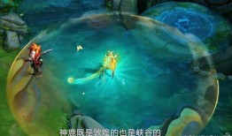 王者官方爆料瑶是谁啊视频,王者荣耀新英雄瑶的神秘身份