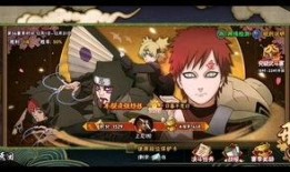 火影忍者最新爆料忍着,神秘新忍者的崛起与命运之谜