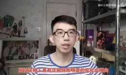 罗田新闻爆料事件视频,视频揭露惊人真相