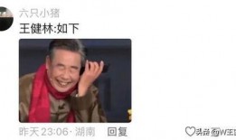 网友爆料女儿被打死视频,网友曝光惊人视频揭露校园暴力悲剧