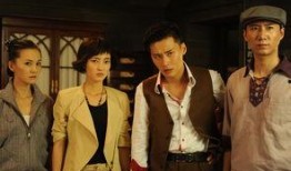 枪花电视剧全集在线观看