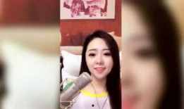 涵艺虎牙爆料视频是真的吗,涵艺虎牙爆料视频真实性揭秘