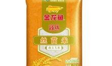 大米调香剂爆料视频,视频爆料揭示神秘香味的秘密