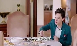 贴身保姆在线吃瓜短剧免费观看,揭秘娱乐圈幕后风云，免费短剧带你吃瓜不停