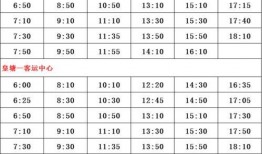 二萌事件爆料人员名单最新,揭秘神秘名单背后的真相