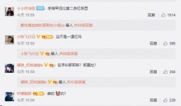 网红吃瓜万篇免费资源,揭秘海量免费资源背后的秘密