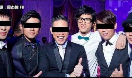 渣男娱乐圈爆料,真相与背后的故事