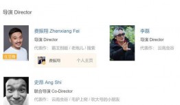 林冰最新爆料找到了吗,揭秘事件真相进展