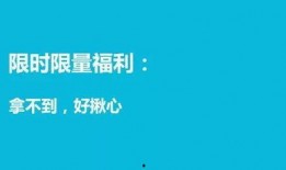 采访视频爆料文案怎么写,采访视频爆料背后的惊人真相