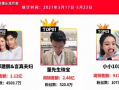 朋友爆料视频怎么处理掉,如何巧妙处理朋友爆料的敏感视频